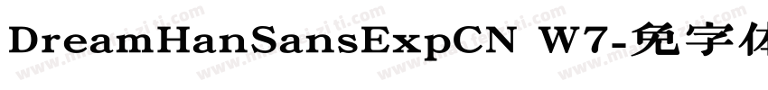 DreamHanSansExpCN W7字体转换